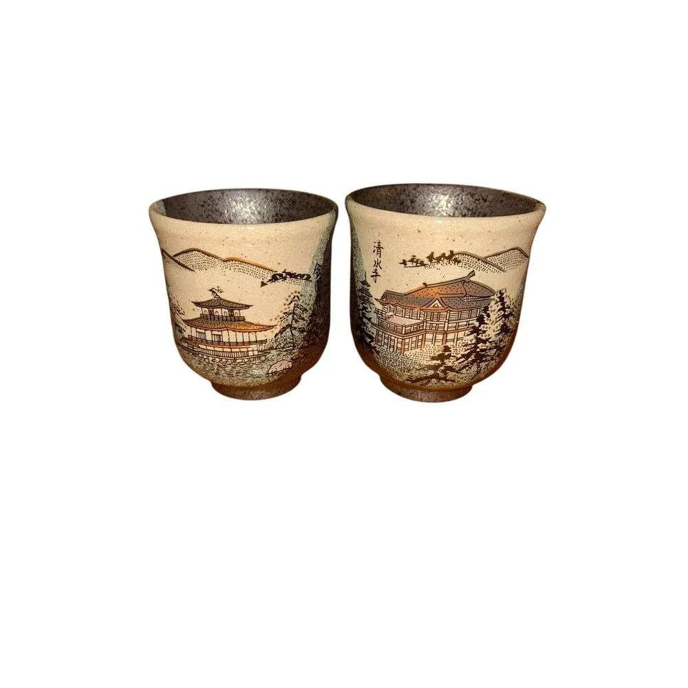 Vintage Japanese Yunomi Tea Cups Set of 2 Sansui 山水‎ Landscape Pottery